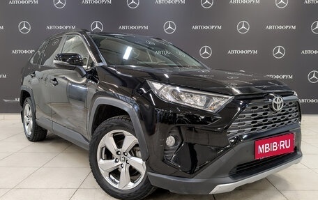Toyota RAV4, 2019 год, 2 900 000 рублей, 3 фотография