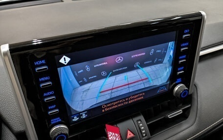 Toyota RAV4, 2019 год, 2 900 000 рублей, 27 фотография
