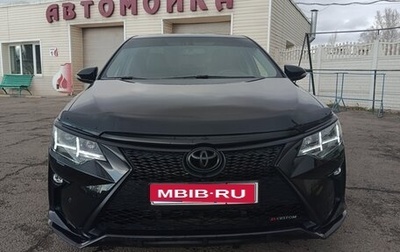 Toyota Camry, 2014 год, 2 090 000 рублей, 1 фотография