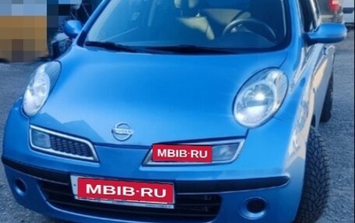 Nissan Micra III, 2008 год, 550 000 рублей, 1 фотография