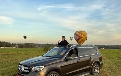 Mercedes-Benz GLS, 2017 год, 5 350 000 рублей, 1 фотография