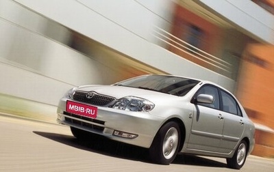 Toyota Corolla, 2003 год, 210 000 рублей, 1 фотография