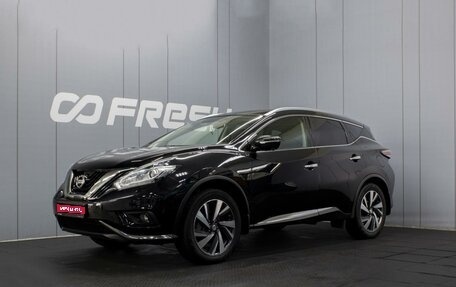 Nissan Murano, 2019 год, 2 900 000 рублей, 1 фотография