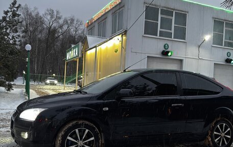Ford Focus II рестайлинг, 2007 год, 380 000 рублей, 4 фотография