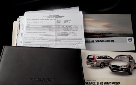 Volvo XC70 II рестайлинг, 2009 год, 1 235 000 рублей, 12 фотография