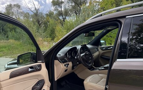 Mercedes-Benz GLS, 2017 год, 5 350 000 рублей, 23 фотография
