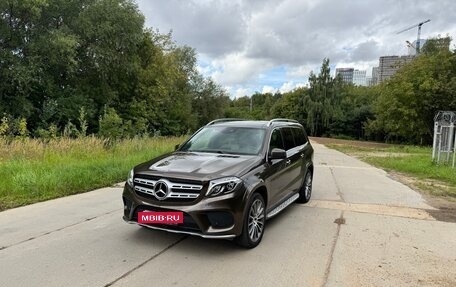 Mercedes-Benz GLS, 2017 год, 5 350 000 рублей, 14 фотография