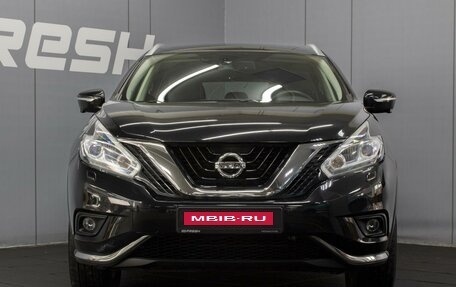 Nissan Murano, 2019 год, 2 900 000 рублей, 3 фотография