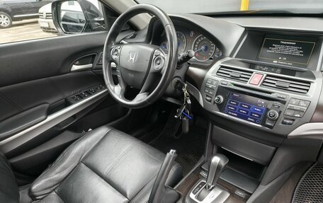 Honda Crosstour I рестайлинг, 2013 год, 1 787 000 рублей, 11 фотография