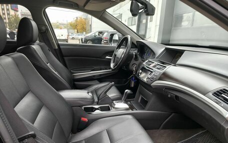 Honda Crosstour I рестайлинг, 2013 год, 1 787 000 рублей, 10 фотография
