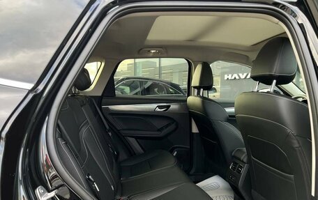 Haval Jolion, 2025 год, 2 749 000 рублей, 12 фотография