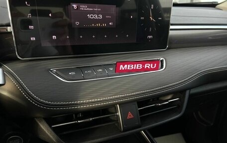 Haval Jolion, 2025 год, 2 749 000 рублей, 19 фотография