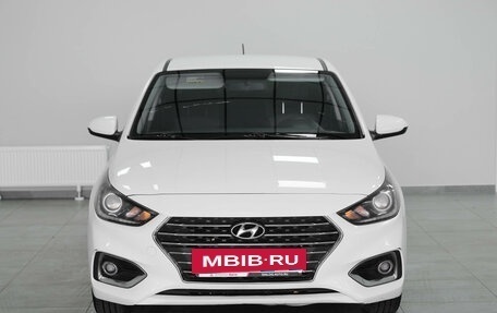 Hyundai Solaris II рестайлинг, 2018 год, 1 430 000 рублей, 6 фотография