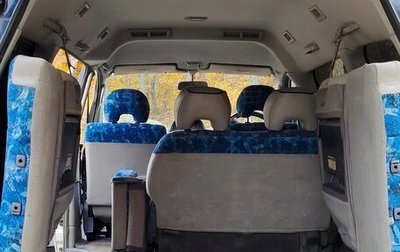 Mitsubishi Delica IV, 1998 год, 850 000 рублей, 1 фотография