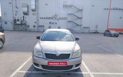 Skoda Octavia, 2013 год, 325 000 рублей, 1 фотография