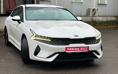 KIA K5, 2021 год, 1 950 000 рублей, 1 фотография