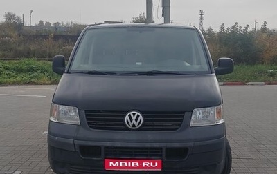 Volkswagen Transporter T5 рестайлинг, 2007 год, 820 000 рублей, 1 фотография