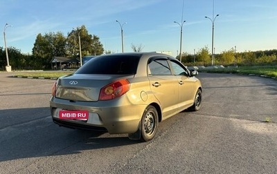 Chery Very (A13), 2012 год, 280 000 рублей, 1 фотография