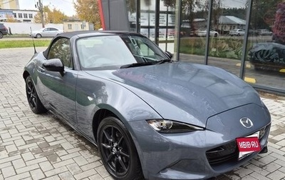 Mazda Roadster IV (ND), 2021 год, 2 250 000 рублей, 1 фотография