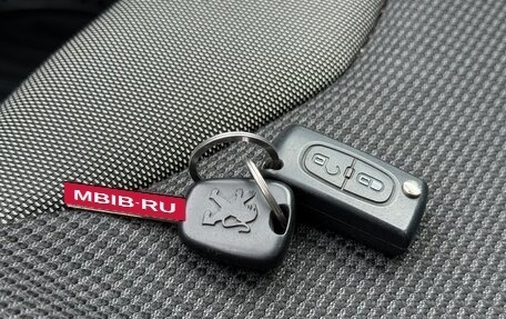 Peugeot 308 II, 2012 год, 540 000 рублей, 26 фотография