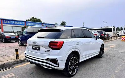 Audi Q2 I, 2022 год, 2 598 000 рублей, 1 фотография