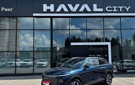 Haval F7, 2025 год, 3 299 000 рублей, 1 фотография