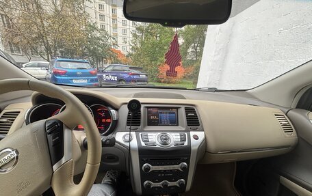 Nissan Murano, 2011 год, 1 600 000 рублей, 10 фотография