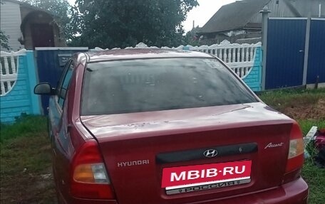 Hyundai Accent II, 2005 год, 239 000 рублей, 6 фотография