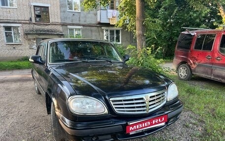 ГАЗ 31105 «Волга», 2007 год, 300 000 рублей, 17 фотография