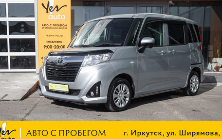 Toyota Roomy I, 2018 год, 998 000 рублей, 2 фотография