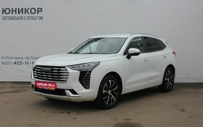 Haval Jolion, 2023 год, 1 719 000 рублей, 1 фотография