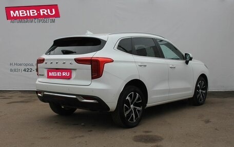 Haval Jolion, 2023 год, 1 719 000 рублей, 3 фотография