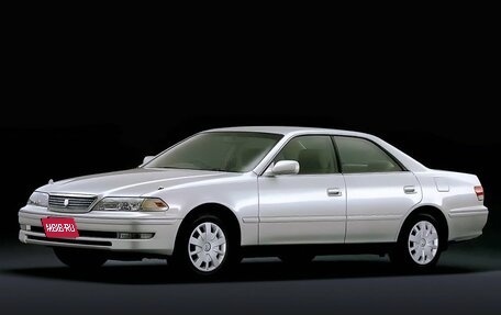 Toyota Mark II VIII (X100), 2000 год, 690 000 рублей, 1 фотография