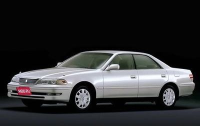 Toyota Mark II VIII (X100), 2000 год, 690 000 рублей, 1 фотография