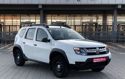 Renault Duster I рестайлинг, 2016 год, 850 000 рублей, 1 фотография