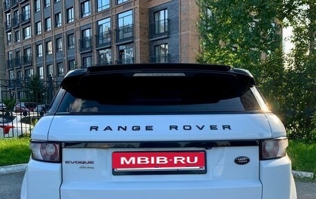 Land Rover Range Rover Evoque I, 2012 год, 1 900 000 рублей, 26 фотография