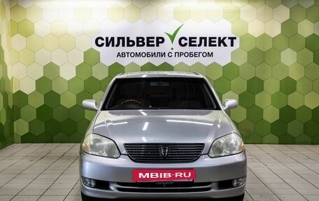 Toyota Mark II IX (X110), 2002 год, 550 000 рублей, 3 фотография