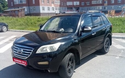 Lifan X60 I рестайлинг, 2013 год, 550 000 рублей, 1 фотография