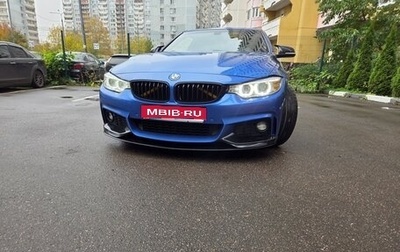 BMW 4 серия, 2016 год, 2 600 000 рублей, 1 фотография