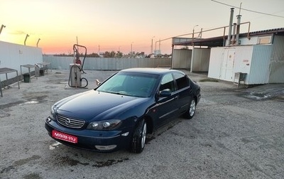 Nissan Maxima VIII, 2001 год, 550 000 рублей, 1 фотография