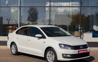 Volkswagen Polo VI (EU Market), 2016 год, 1 150 000 рублей, 1 фотография