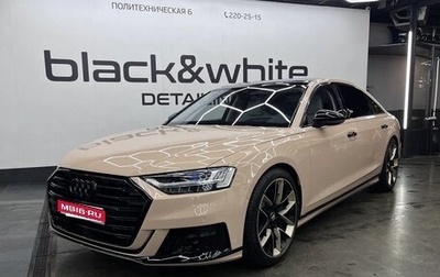 Audi A8, 2019 год, 9 990 000 рублей, 1 фотография