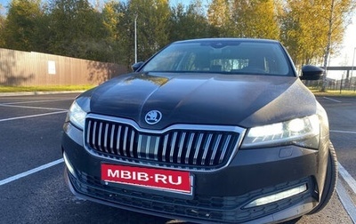 Skoda Superb III рестайлинг, 2020 год, 2 470 000 рублей, 1 фотография