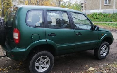 Chevrolet Niva I рестайлинг, 2004 год, 300 000 рублей, 1 фотография