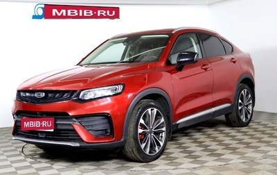 Geely Tugella FY11, 2021 год, 2 349 990 рублей, 1 фотография