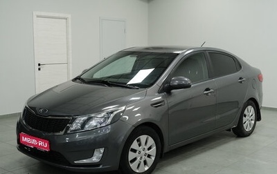 KIA Rio III рестайлинг, 2013 год, 760 000 рублей, 1 фотография