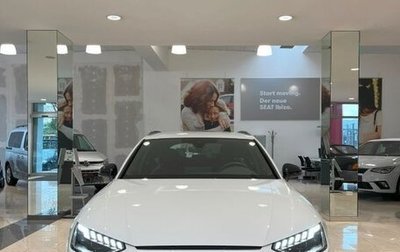Audi A4, 2024 год, 5 859 131 рублей, 1 фотография