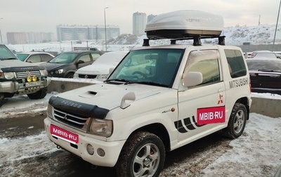 Mitsubishi Pajero Mini II, 2004 год, 500 000 рублей, 1 фотография