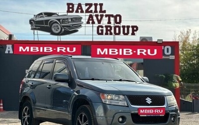Suzuki Grand Vitara, 2007 год, 840 000 рублей, 1 фотография