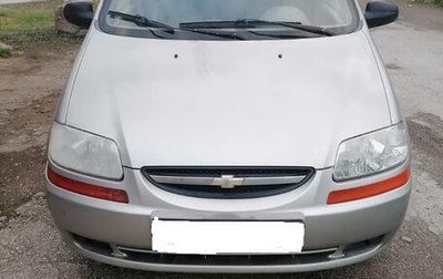 Chevrolet Aveo III, 2004 год, 279 000 рублей, 1 фотография